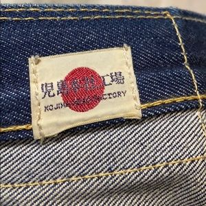 Big John Regular Straight - GUNJO